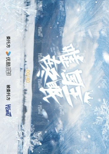 國王 簽名卡 40編 背面