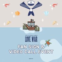 LOVE WAR am 簽售 8.0