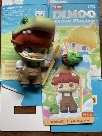 泡泡瑪特盲盒 dimoo azura