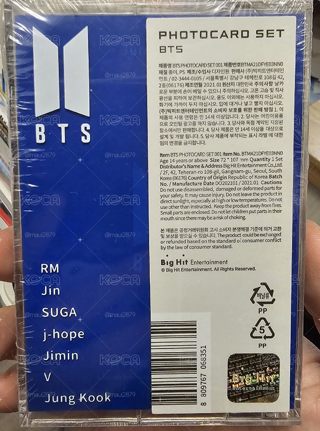 BTS Insight 明信片小卡組