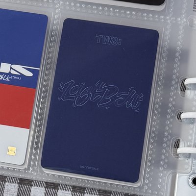 TWS 申惟 環球抽選