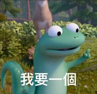 junjun