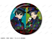 通販抱盒限定特典