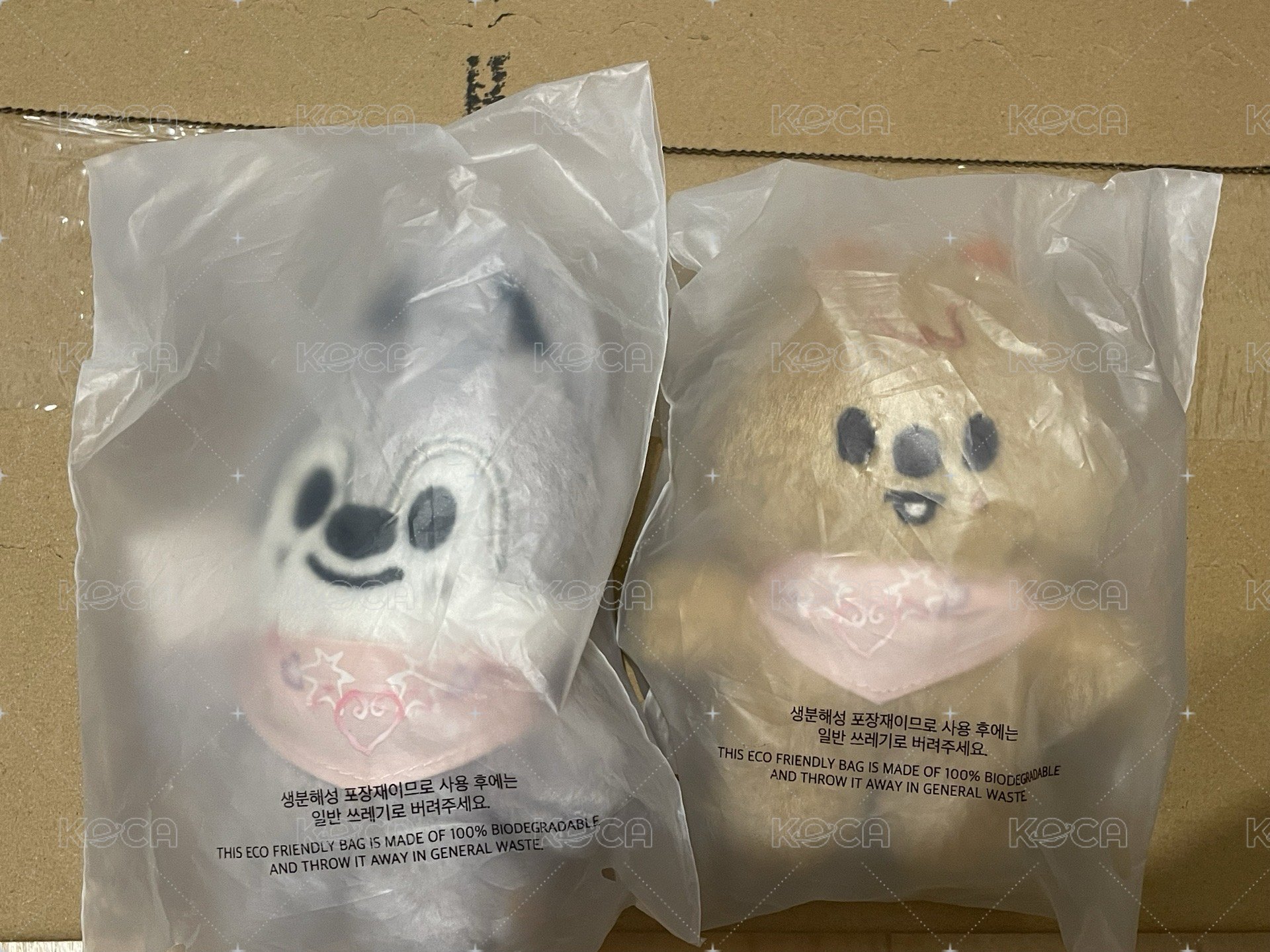 城飯咪娃