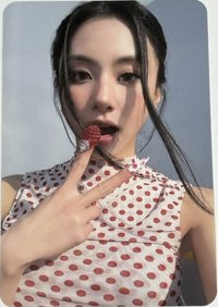 正規四比耶專卡