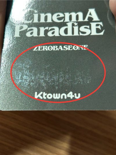 成韓彬小卡盤出