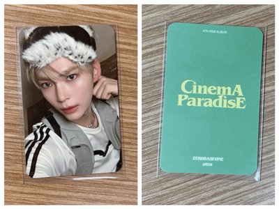 成韓彬小卡盤出