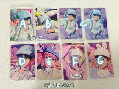 ꒰ PLAVE ꒱ PLBBUU 特典