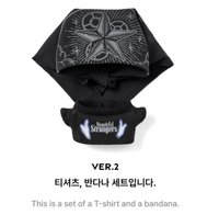 MOA CON娃衣（頭巾款)