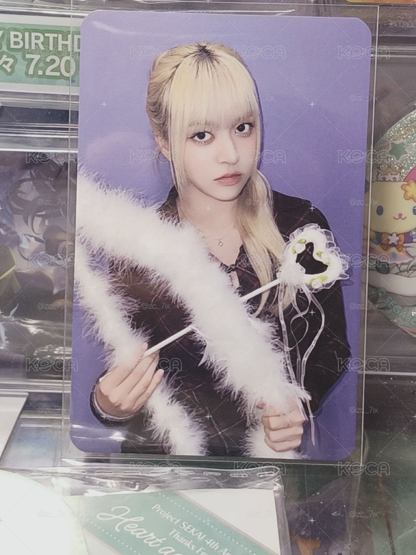 邱比特莉