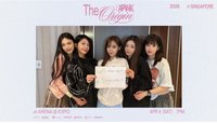 8巡 新加坡 入場卡