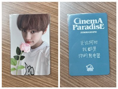 金奎彬小卡盤出