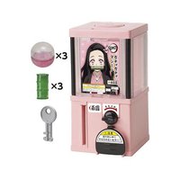 3D檔案扭蛋機（2021/06）
