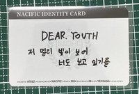 ID卡尚