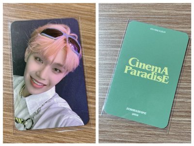 金泰來小卡盤出