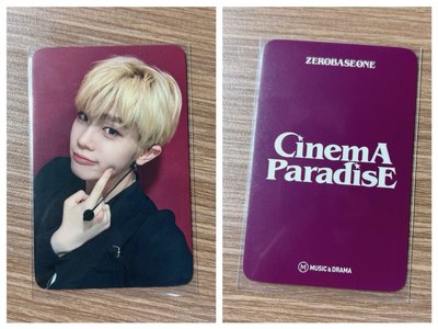 金泰來小卡盤出