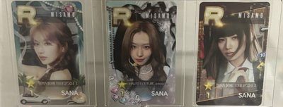 MISAMO遊戲卡紗三件套