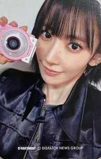 DICON N°32 D社 東京快閃 隨機卡 