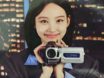 TWICE 2024 Season Greeting 