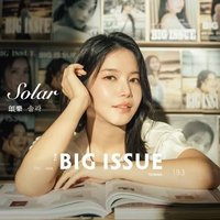 The Big Issue 大誌雜誌