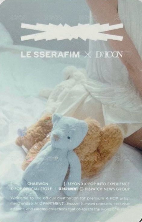 DICON N°32 D社 東京快閃 隨機卡  背面