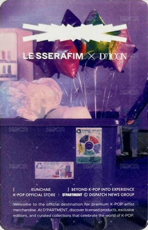 DICON N°32 D社 東京快閃 隨機卡  背面