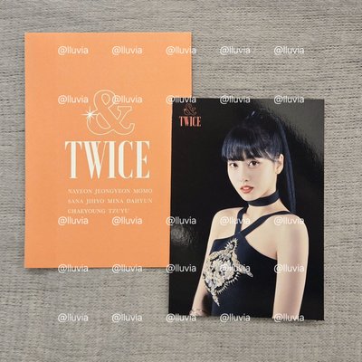 & TWICE 隨機大卡 MOMO