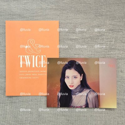 & TWICE 隨機大卡 MOMO