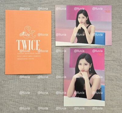 & TWICE 隨機大卡 MOMO