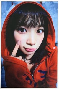 DICON N°32 D社 東京快閃 明信片 
