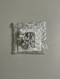 珍