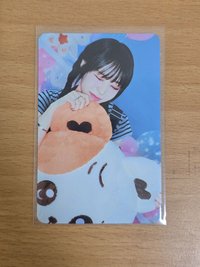 中上