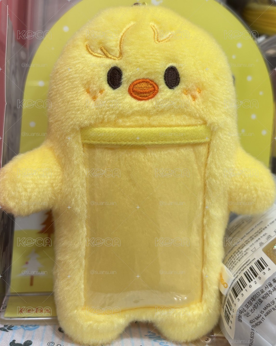 菲卡套無卡