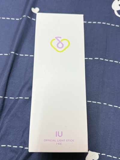 IU 三代手燈