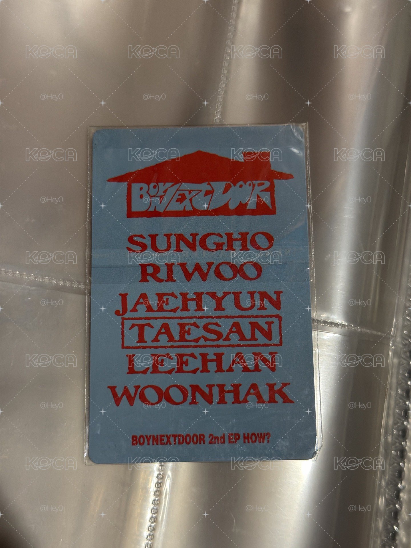HOW?泰山