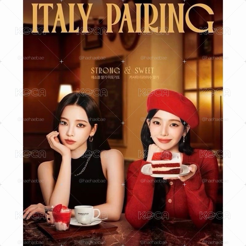 🇰🇷Karina X PASCUCCI 蛋糕卡