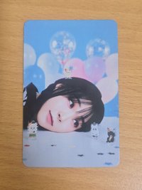 下1