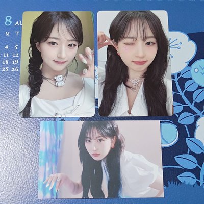 三期會員禮嫄友（友可單出）