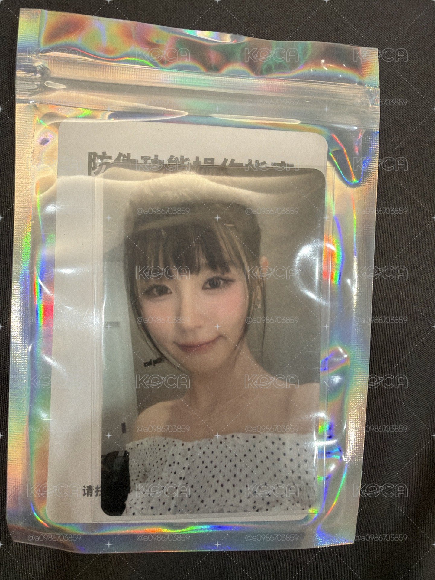 五星麵