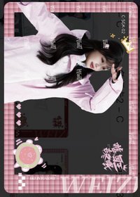 國王 戲劇卡 時光