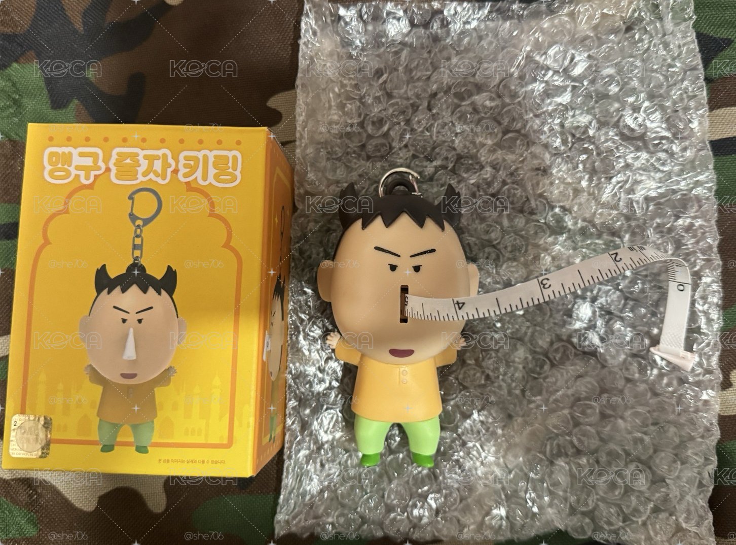 阿呆皮尺（會寄全新未拆）