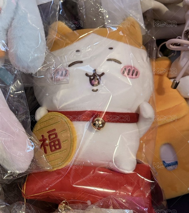 S娃