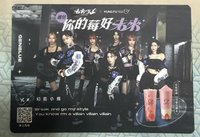 功夫茶