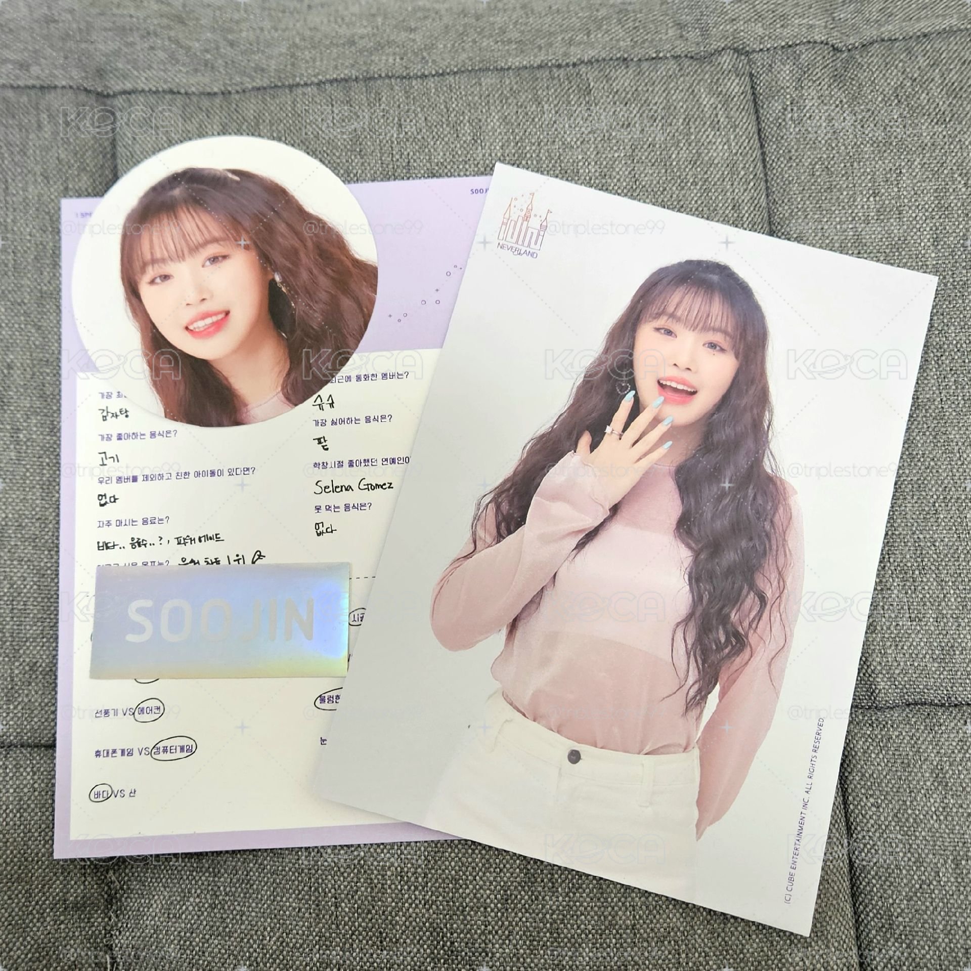 🟢i-dle 一期會員禮 穗珍set