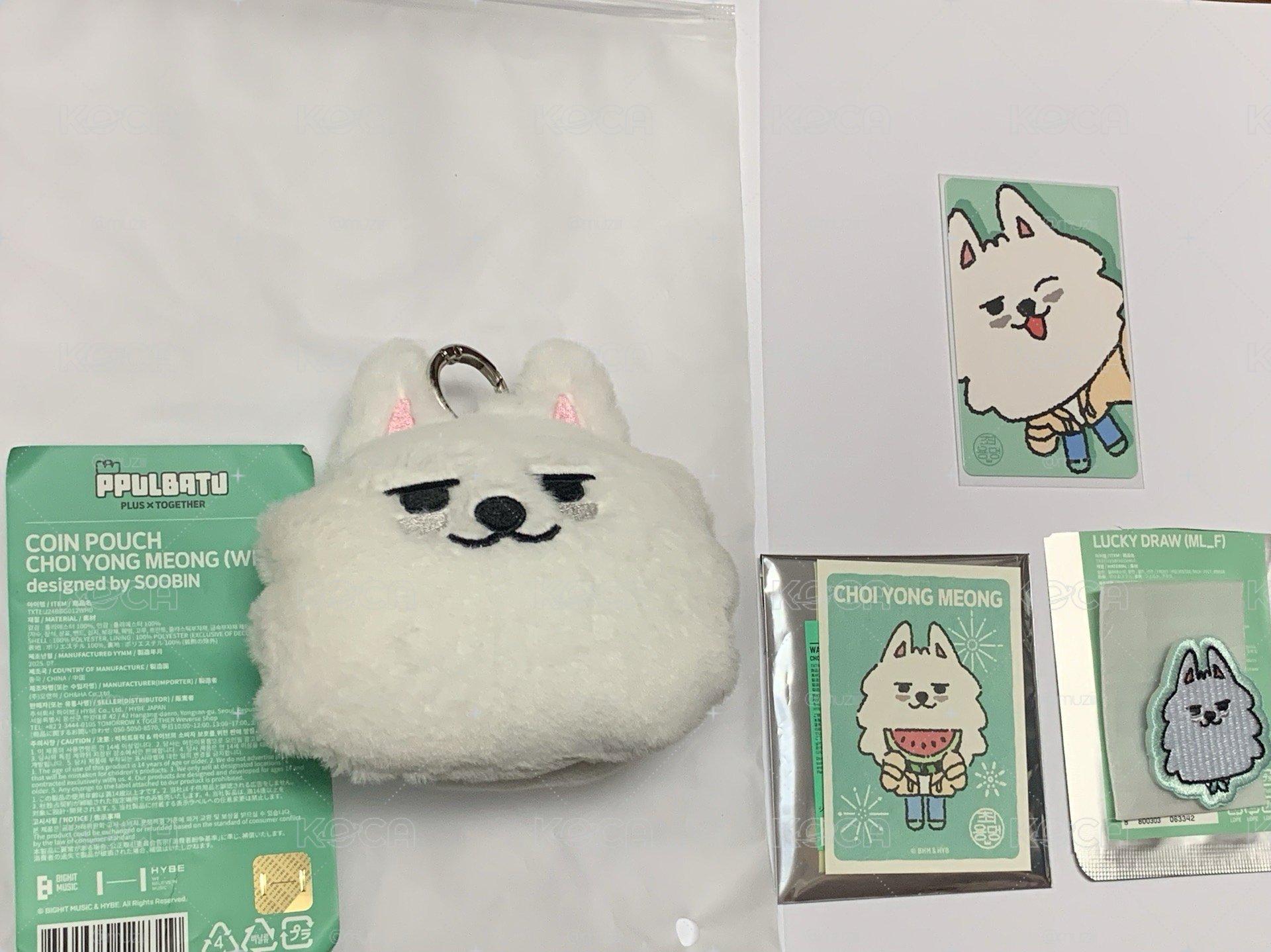 西瓜猛+綁