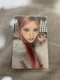 秋