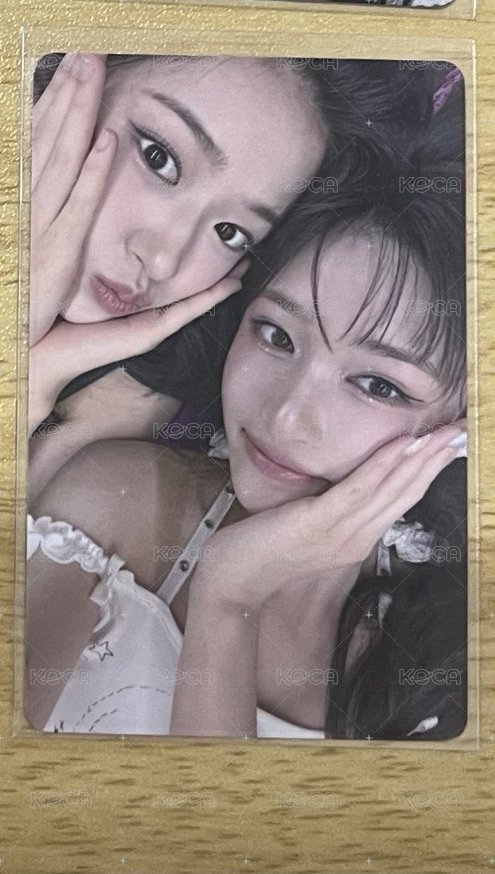 安瑞
