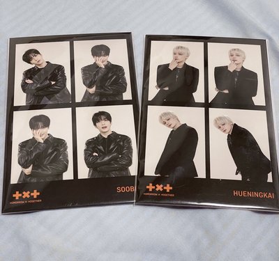 TXT MOA CON四格小卡