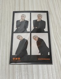 HUENINGKAI