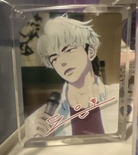 ❤️銀虎壓克力吊飾（無盒有鍊子）